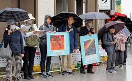 太平洋戦争の空襲被害「救済を」