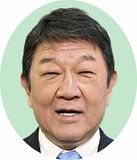 茂木氏 きょう出馬会見