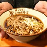 小山に「きそば」が帰ってくる　閉店から１年…駅東の屋台村に