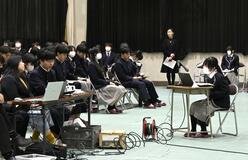 地域や進路課題 探求