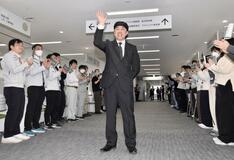 市アンバサダー上野さんに委嘱　