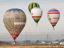 渡良瀬バルーンレース2022