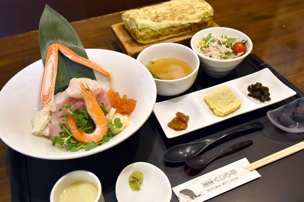 海鮮丼