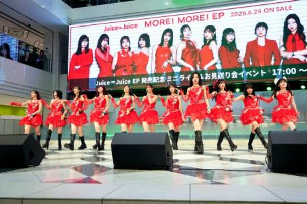 　イベントに登場した「Ｊｕｉｃｅ＝Ｊｕｉｃｅ」＝東京都豊島区