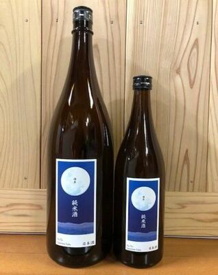杉田酒造の「雄東　純米原酒（雄町バージョン）」