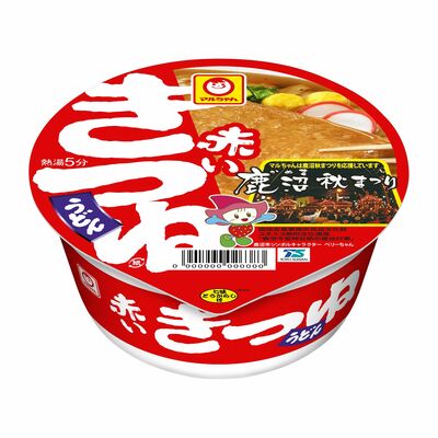 「鹿沼秋まつり」のロゴなどをデザインした「マルちゃん　赤いきつねうどん　鹿沼秋まつり」
