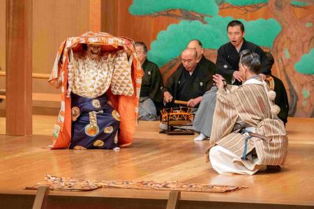 能「葵上」(提供=国立能楽堂)