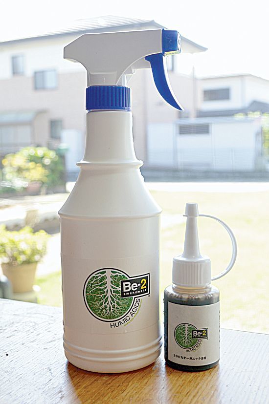 400㍉㍑スプレー＋原液ミニボトル50㍉㍑のセット（2000円）