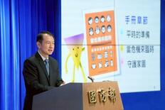 台湾、市民向けに有事対応手引