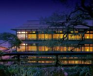 宮城県白石市合資会社一條旅舘 第7回100年企業顕彰で「中小企業庁長…