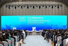 Xinhua Silk Road：上海、変革的な取り組みで国際海運セン…