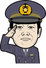 感情操作 誰でも被害に