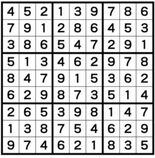 ナンプレレッスン解答