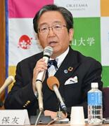 岡山大、留学生授業料２・５倍に