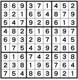 ナンプレレッスン解答