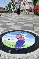 佐野市内に「黒執事」のマンホールふた登場　鮮やかなカラー仕様、５カ所に…