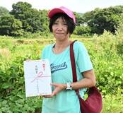 けさの顔（県北）