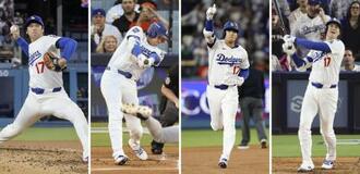 大谷「伝説的瞬間」に選出