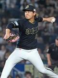 ロ３―７オ（９日）