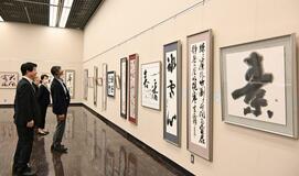 大胆筆遣い 力作ずらり