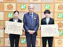 「頑張って良かった」