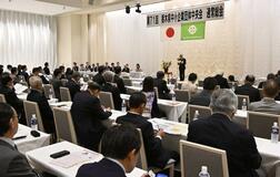 70周年催しなど事業計画を決定