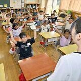 ２学期は何を頑張る？　夏休み明け、栃木県内で始業式