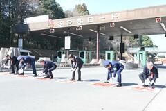 さつきロード きょうから無料