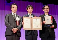 「おつかれ生新聞」に広告大賞