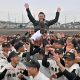 昨夏の悔しさ胸にセンバツへ　作新学院に届いた６年ぶりの春便り