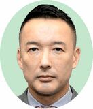 代表選 山本氏が再選