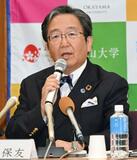 岡山大、留学生授業料２・５倍に