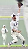 作新、大量点で完勝