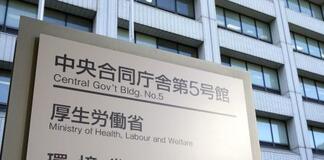 25年1~11月出生数64万人