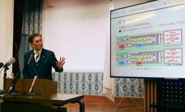 混雑緩和へ京都市バス、前乗りに