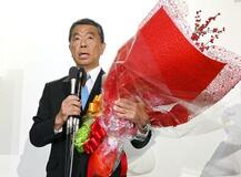 宮城県知事選、「メガソーラー」巡るデマは「おまけ」で広がった?