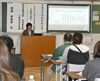 ＳＮＳの危険性認識を