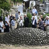 足利義氏の770年御遠忌法要　建立した足利・法楽寺で厳かに