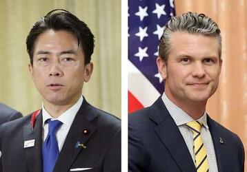 日米防衛相、２９日会談で調整