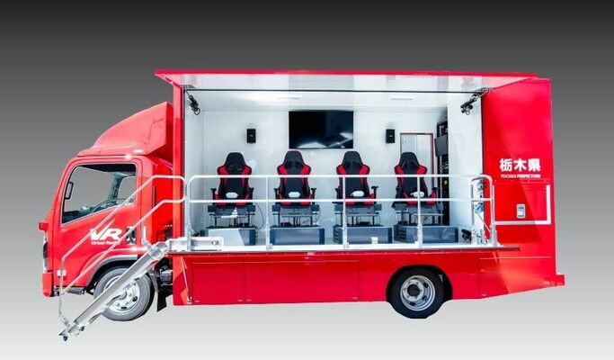 県に導入されるＶＲ防災体験車（県提供）