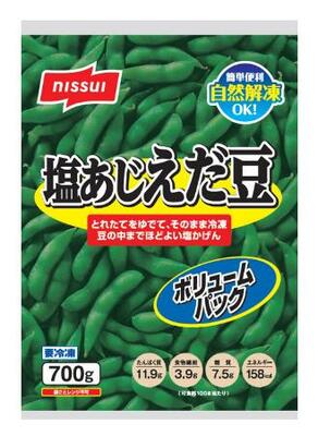 ニッスイの冷凍枝豆「塩あじえだ豆ボリュームパック」