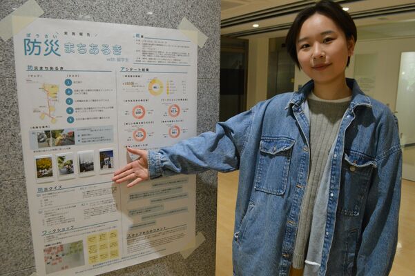 留学生アドバイザーとして企画運営に携わった山本さん