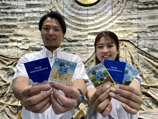 とちぎ海浜自然の家が作製した海ぴぃをモチーフにしたトレーディングカード