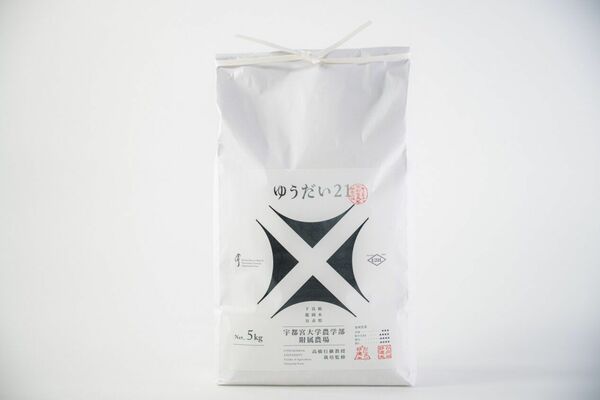 コメ品評会で高い評価を受けている「ゆうだい21」