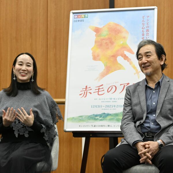 劇団四季 ミュージカル 赤毛のアン Blu－Ray ルーシー・M 