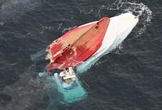 貨物船と遊漁船衝突２人心肺停止