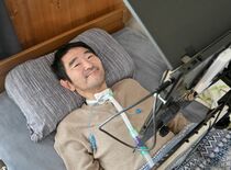 「食べたい」思いから喉頭を摘出　ALS患者の鈴木さん（宇都宮）　呼吸器…