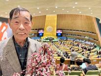 強制不妊、世界へ伝える