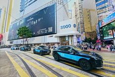 全国大会(National Games)のバックボーン:「GACの強み…