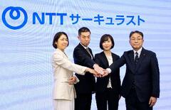 「都市鉱山」活用推進で新会社
